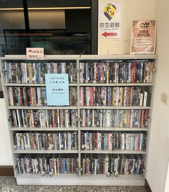 DVDs
